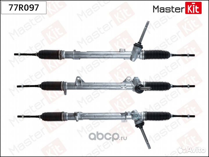 Рейка рулевая