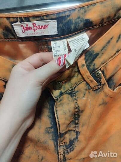 Джинсы john baner оранжевые вареные