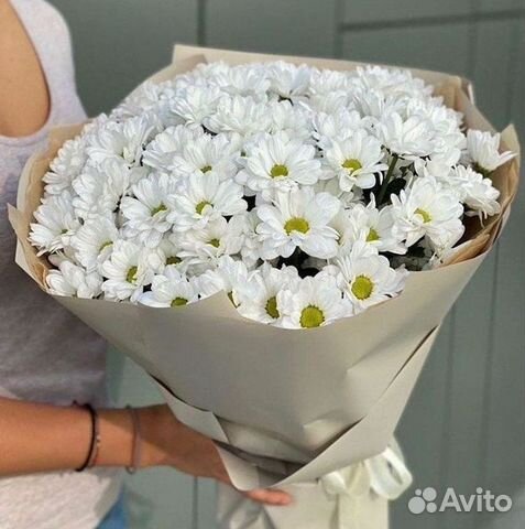 Хризантема Букеты с доставкой