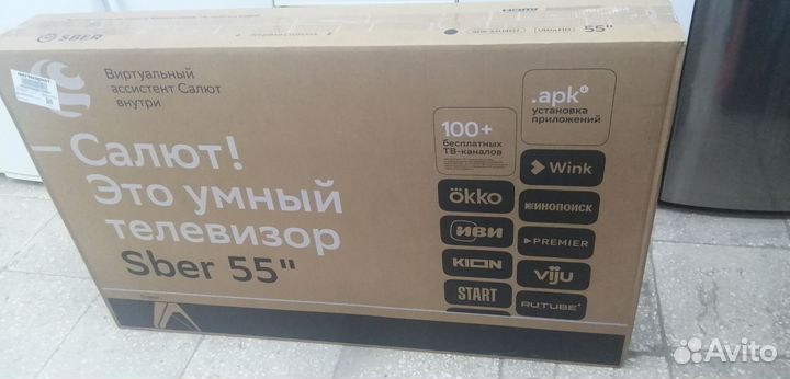 Телевизор sber 55