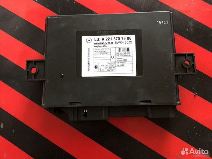 Блок keyless go Mercedes S W221
