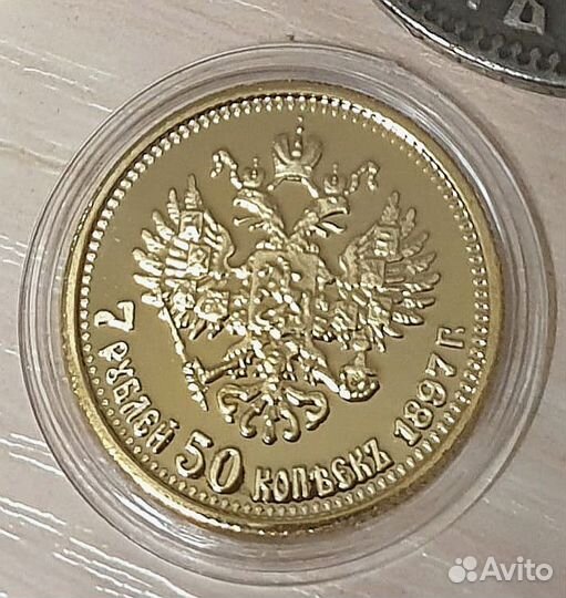 Золотые монеты Николай 2