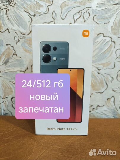 Xiaomi Redmi Note 13 Pro, 12/512 ГБ