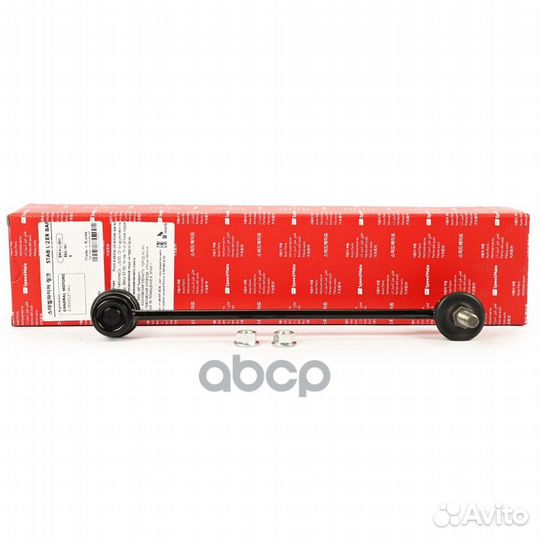 Тяга зад.стабил. toyota Camry (XV40,XV50) /lexus ES