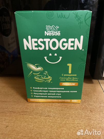 Детская молочная смесь с 0 месяцев