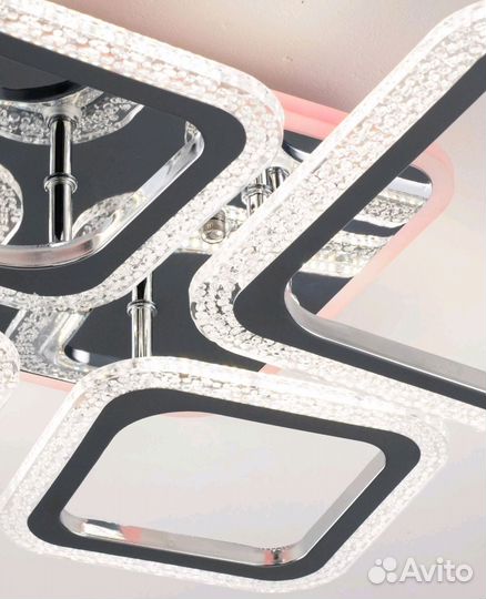 Люстра светодиодная с пультом