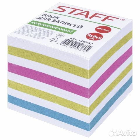 Блок для записей staff непроклеенный, куб 9х9х9 с