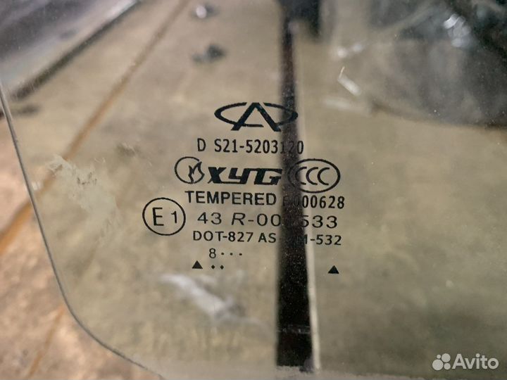 Стекло переднее правое chery qq6