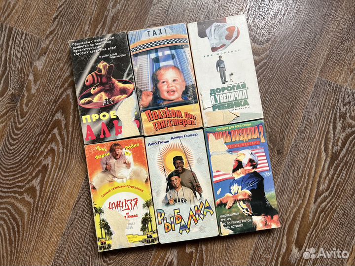 Видеокассеты vhs фильмы разные