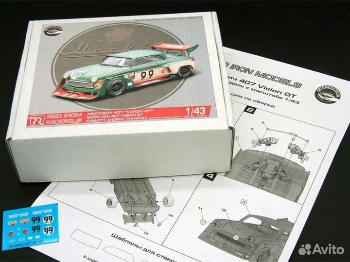 Москвич 407 Vision GT 1:43