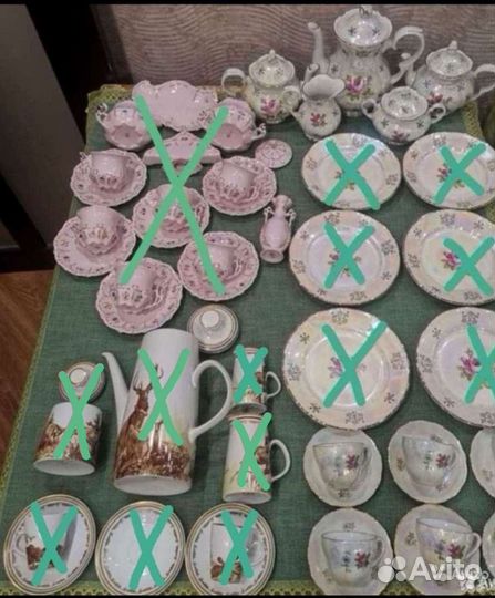 Сервиз гдр Кахла