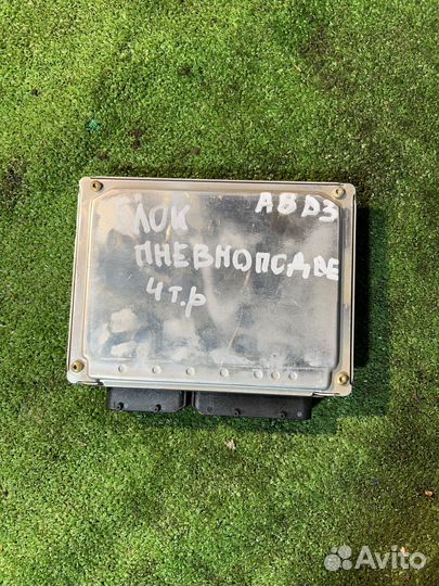 Блок пневмоподвески Audi A8D3