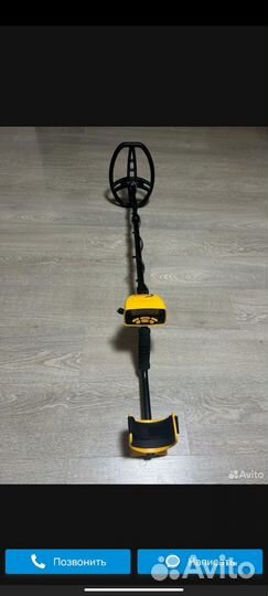 Металлоискатель MD 6350