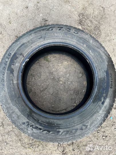 Goform G-745 16/65 R16