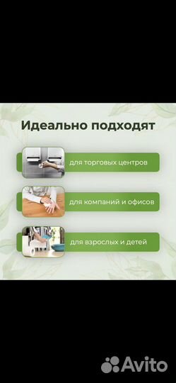 Бумажные полотенца для диспенсера Jasmin