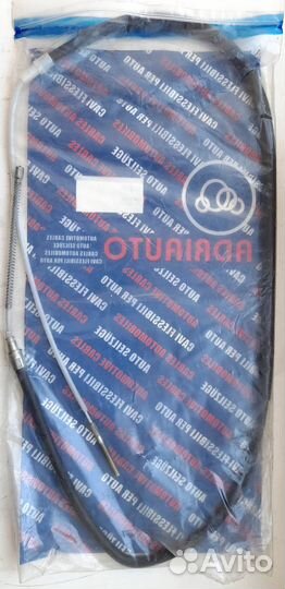 Трос ручника Volkswagen passat B3 / B4 новый