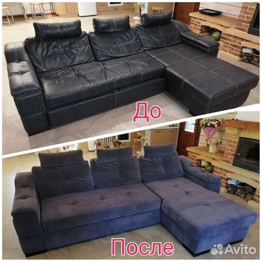 Перетяжка, ремонт мягкой мебели