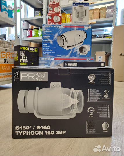 Вентилятор канальный ERA typhoon 160 2SP