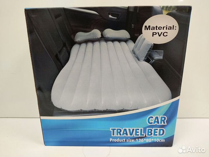 Надувной автомобильный матрас с насосом