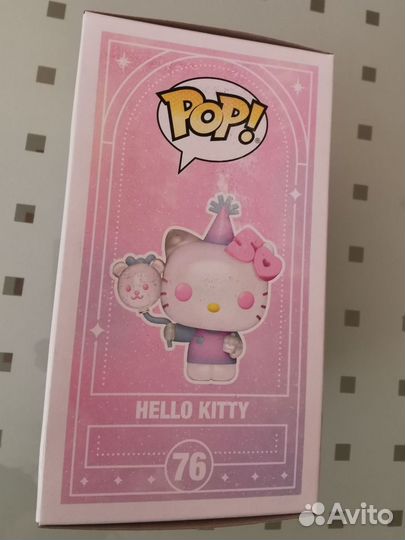 Funko Hello Kitty with Balloons