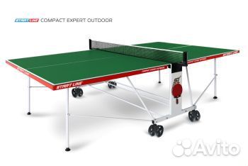 Теннисный стол всепогодный Compact Expert Outdoor