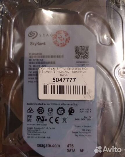 Жесткий диск 4тб. Seagate.новый.в упаковке