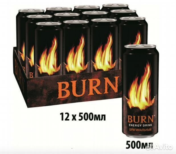 Энергетический напиток Burn Original 0,5л