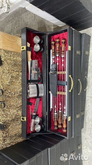 Набор для шашлыка