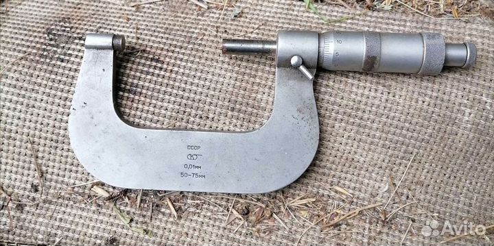 Микрометр 50 75