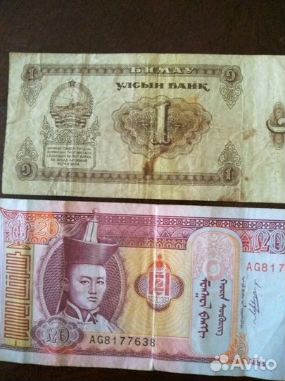 Банкноты иностранные