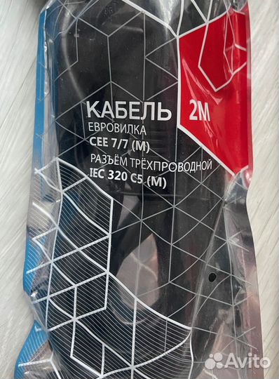 Мышка HP, адаптер hdmi- VGA, соединительные кабели