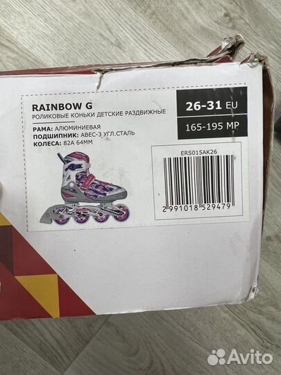 Детские Ролики Reaction Rainbow, шлем, защита