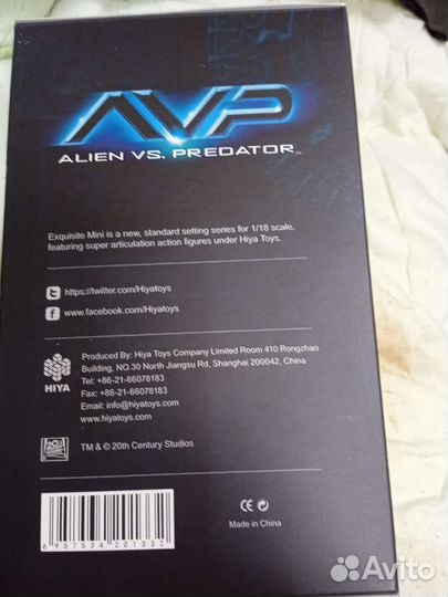 Фигурка Королева Чужих