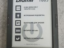 Digma R663/ Digma R63S / Pocketbook 615 Plus