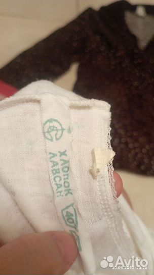 Вещи женские СССР