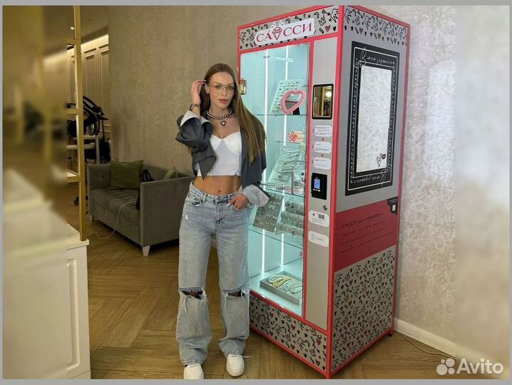 Готовый бизнес аппарат самообслуживания