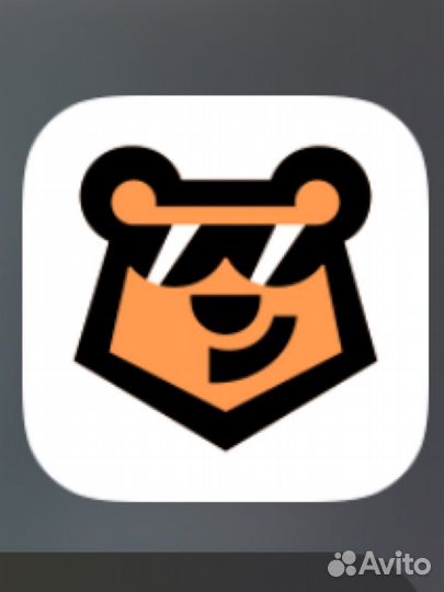 Промокод 500рублей умскул