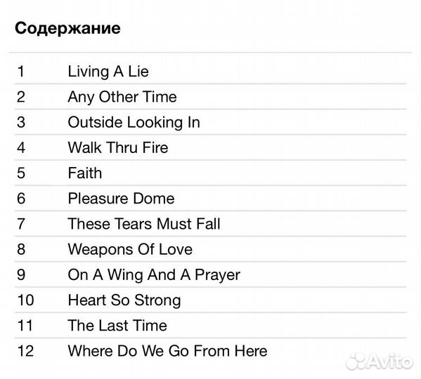 Bruce Turgon - Outside Looking In CD Rus