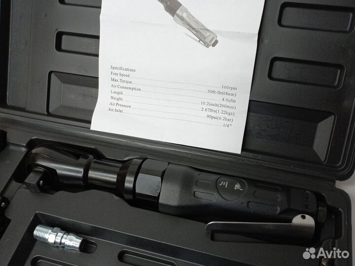 Пневмотрещотка 1/2 68 nm набор