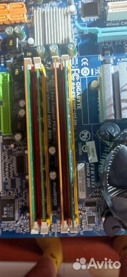 Материнская плата 775