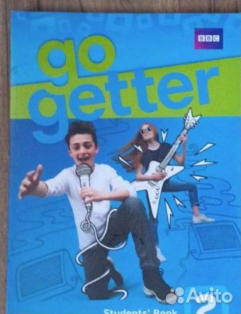 Gogetter 2 1 шт, kid's box 1 1шт