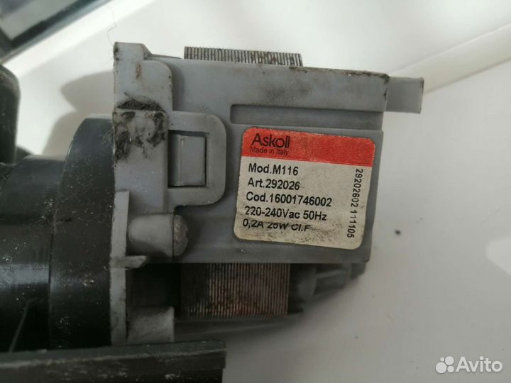 Сливной насос Hotpoint ariston