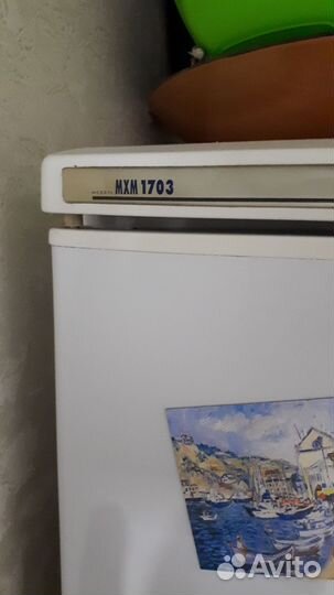 Холодильник атлант бу