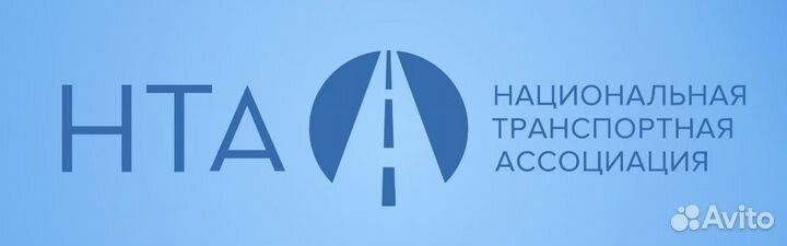 Автослесарь (слесарь по ремонту автомобилей)