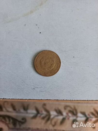 Продам 5коп.1928г
