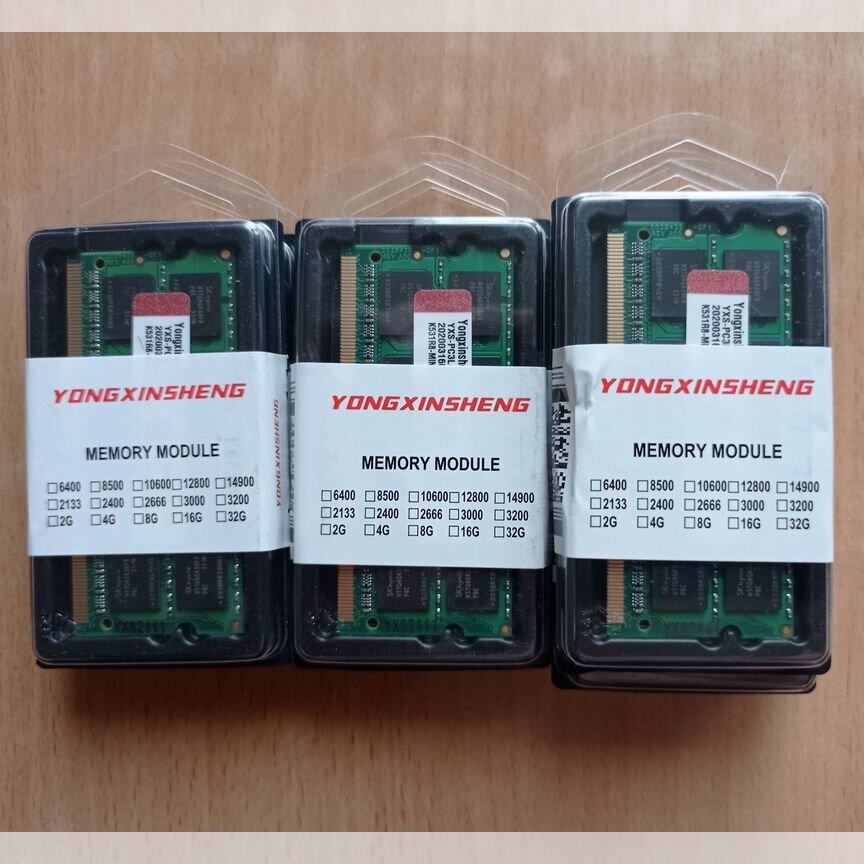 [DDR3L] 8 Gb 1333 Mhz 2rx81.35v Sodimm, Склад 9 Шт