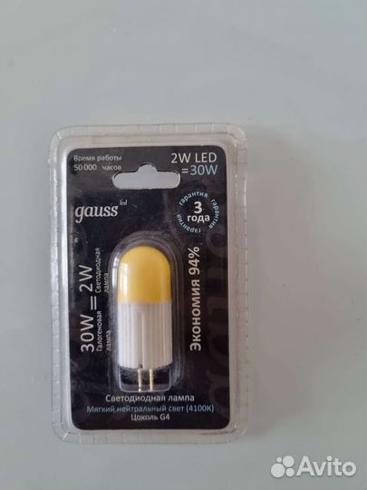 Светодиодные лампы G4 разные