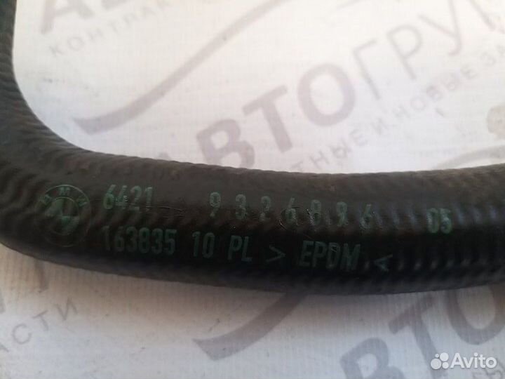 Патрубок Bmw 730D Xdrive G11 (Г11) B57D30A 3 2016