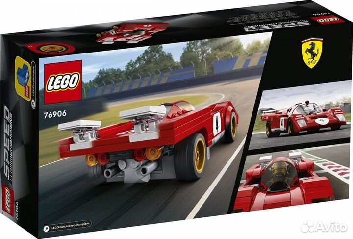 Lego Speed Champions 76906 1970 Ferrari 512 M