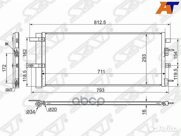 Радиатор кондиционера Ford Mondeo 14-19 / Edge